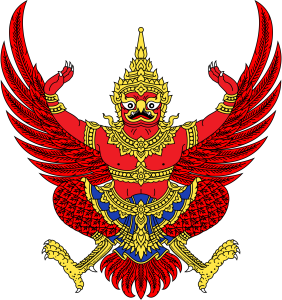 Garuda Emblem Thailand