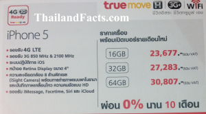 iPhone-5-price-in-Thailand-Bangkok