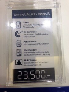 Samsung-Galaxy-Note-3-Thailand-price